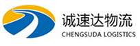 温州到丰润区物流公司